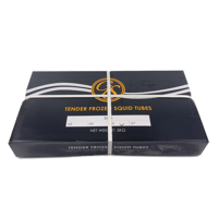 SQUID TUBE TENDER U5 iqf 5kg