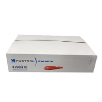 SALMON PRT SO ivp 25x200g 5kg