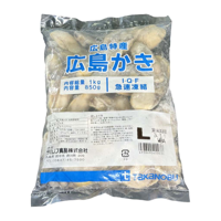 OYSTER MEAT RAW Lge 850g