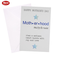 SWY HAPPY MOTHER'S DAY CARD