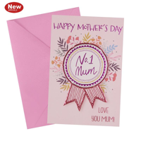 SOP NO. ONE MUM