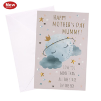 SWY MUMMY CARD