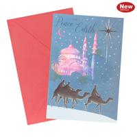 SWY XMAS RELIGIOUS