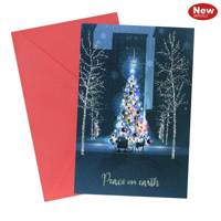 SOP MERRY XMAS