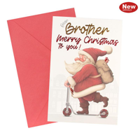 SOP XMAS BROTHER