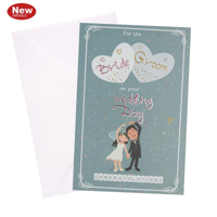 SWKY WEDDING TRADITIONAL