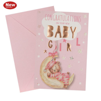 SWKY BABY GIRL