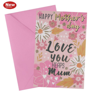 SWY HAPPY MOTHER'S DAY CARD