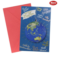 SOP XMAS AROUND THE WORLD