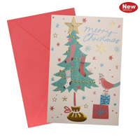 SOP MERRY XMAS