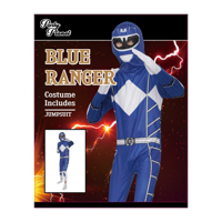 BLUE RANGER COSTUME-XLG