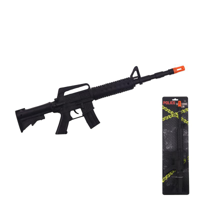 45CM TOY MACHINE GUN