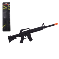 45CM TOY MACHINE GUN