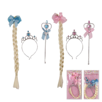 2A 3PC PRINCESS KIT