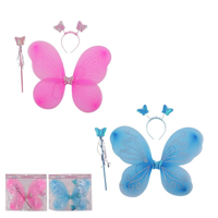 2A 3PC BUTTERFLY KIT