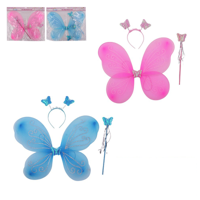 2A 3PC BUTTERFLY KIT