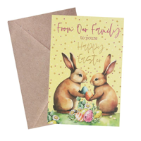 SWKY OUR FAMILY TO YOURS
