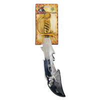 CUTLASS