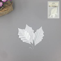 20PK WHITE LEAVES