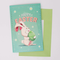 CUTE EASTER CARD