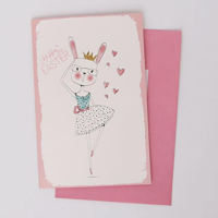 DAUGHTER EASTER CARD
