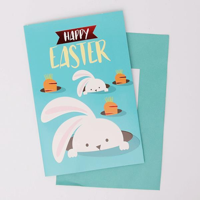 SPECIAL FRIENDS EASTER CARD