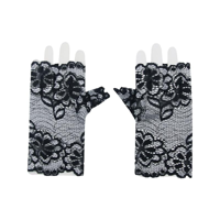 SHORT LACE GLOVES