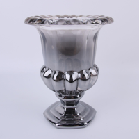 XANDER OMBRE VASE 11.5X14.5CM