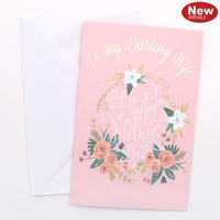 SWY WIFE CARD