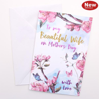 SWY WIFE CARD