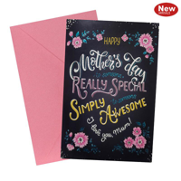 SWY HAPPY MOTHER'S DAY CARD