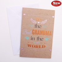 SWY GRANDMA CARD