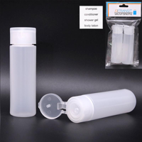 2PK 50ML FLIP TOP BOTTLE