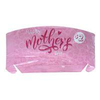 SWY MOTHERS DAY CARD HEADER FOR 48 POCKET STAND