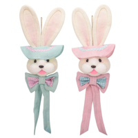 MR, MRS WHITE BUNNIES HANGING