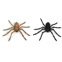 2A 13CM SPIDER