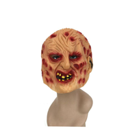LATEX FREDDY MASK