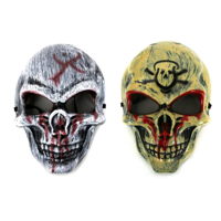 2A BLOODY SKULL MASK