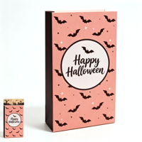 6PK PARTY BAGS