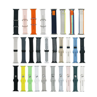 28A STYLE & SIZE SMART WATCH STRAPS