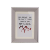 INSPIRATIONAL PHOTO FRAME