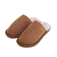 MENS TAN FAUX SHEEP SKIN SLIPPERS ASST. SIZES