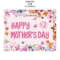 $2 SWY MOTHERS DAY SPINNER SIGNAGE