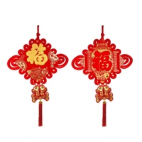 2A 120CM KNOT FORTUNE SIGN  W/TWIN FISH TASSEL