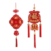 2A 70CM SPRING FESTIVAL ROOM/DOOR DECOR