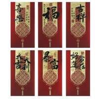 9X17CM ASST. 6 GREETINGS IN 1 PK RED MONEY ENVELOPES