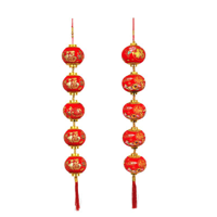 2A 90CM SPRING FESTIVAL LANTERN DECOR