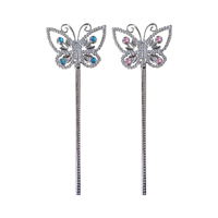 2A BUTTERFLY WAND
