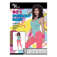 WOMENS TRAINING COSTUME-M