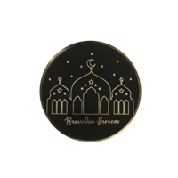 12PK 18CM HOT STAMP RAMADAN PAPER PLATES